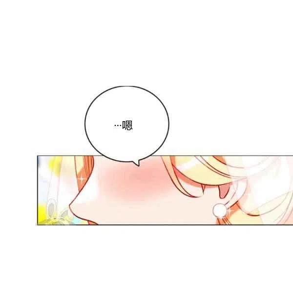 第117话26