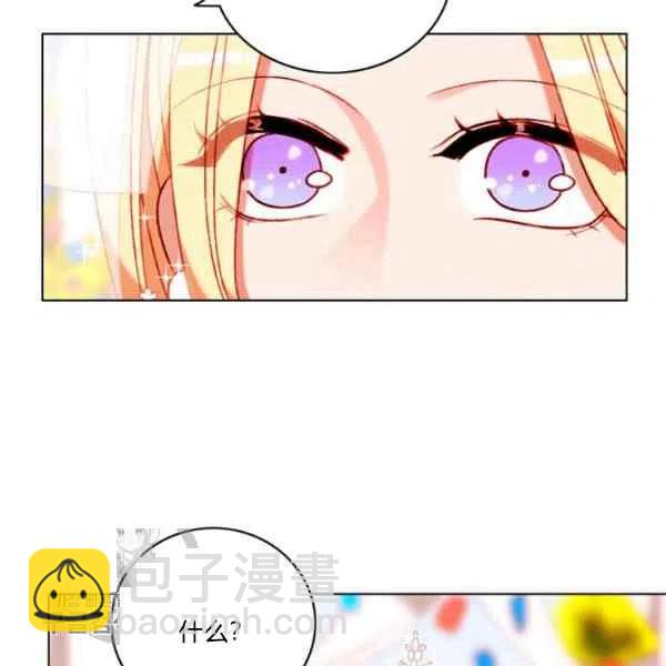 第117话29