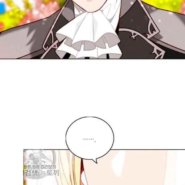 第117话32