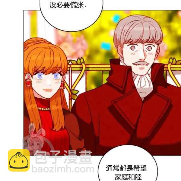 第117话38