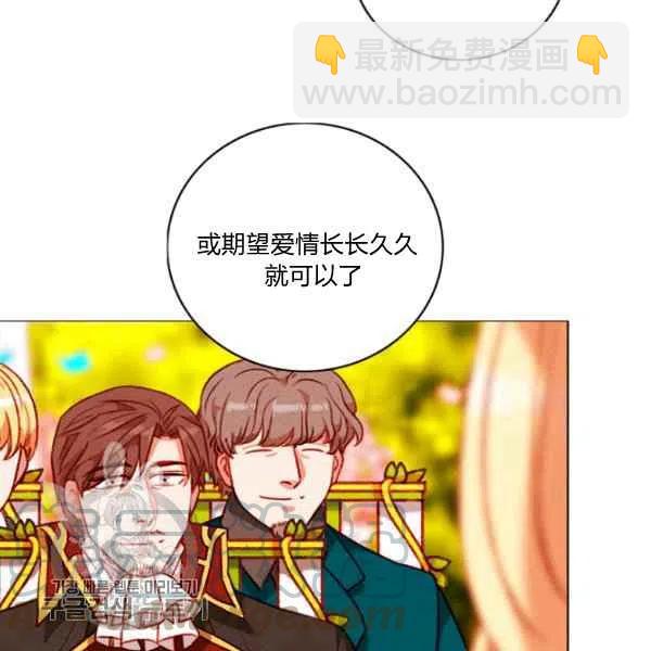 第117话39