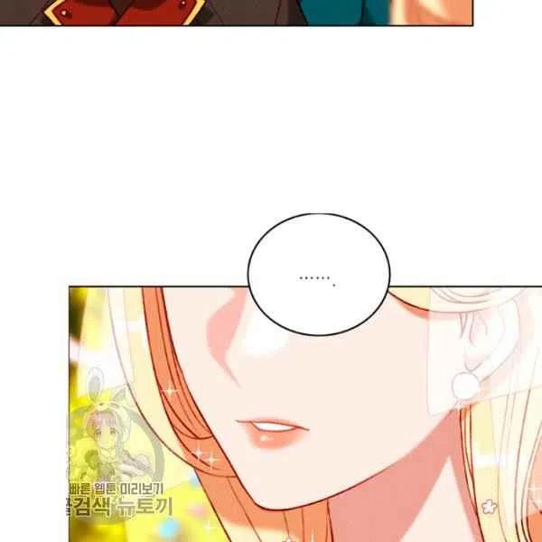 第117话40