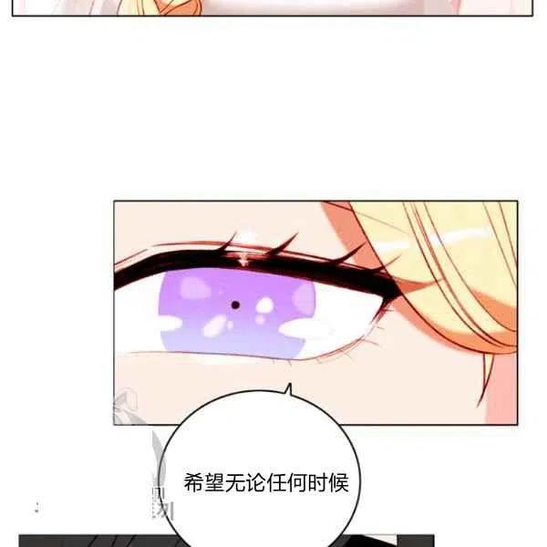 第117话43