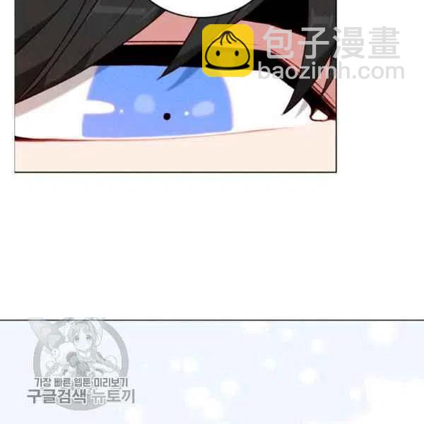 第117话44