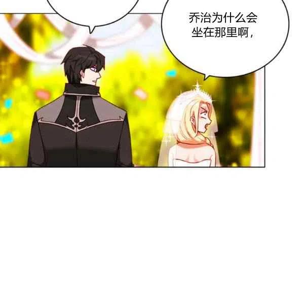 第117话5