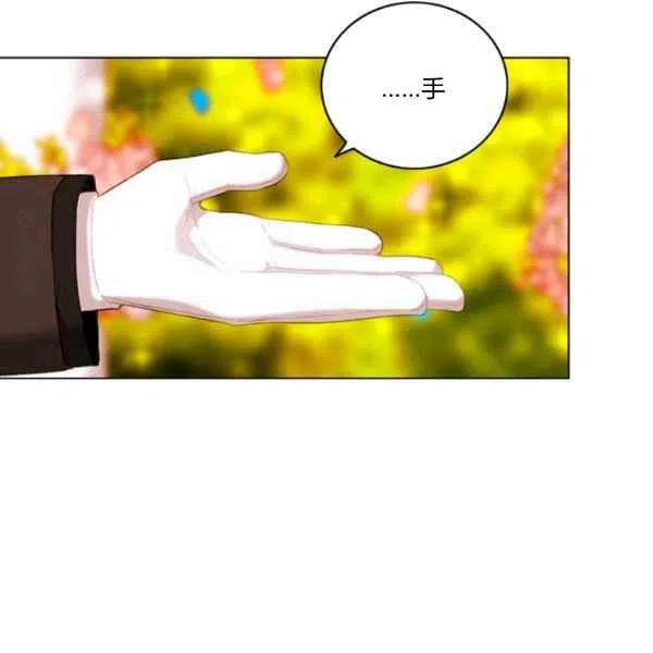 第117话56
