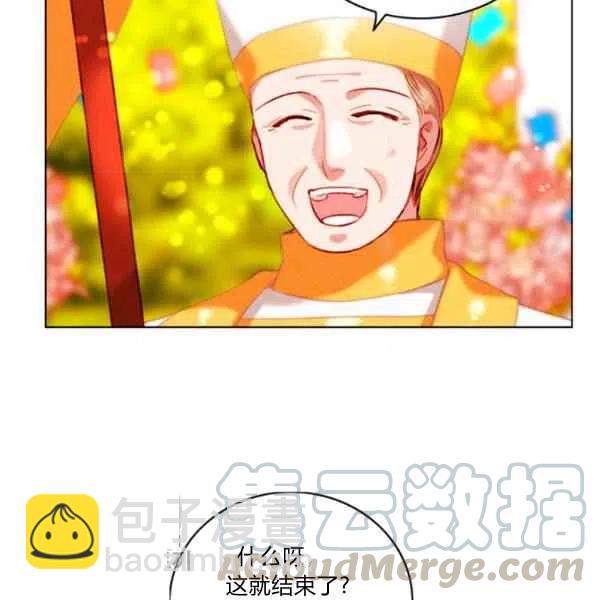 第117话61