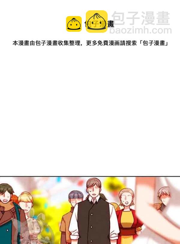 第117话63