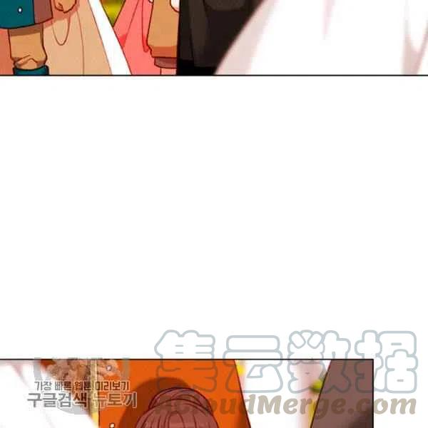 第117话64