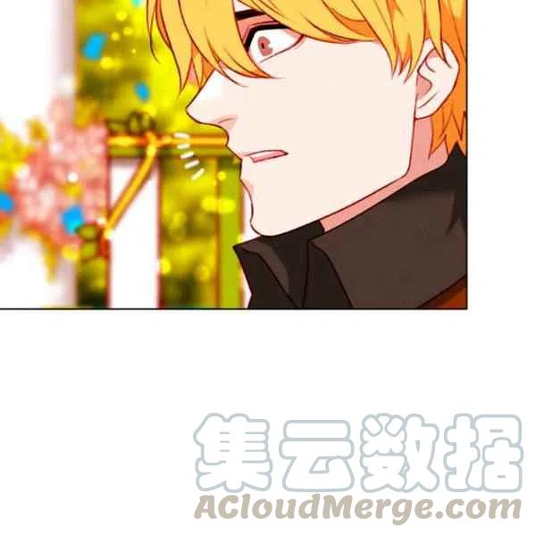 第117话73