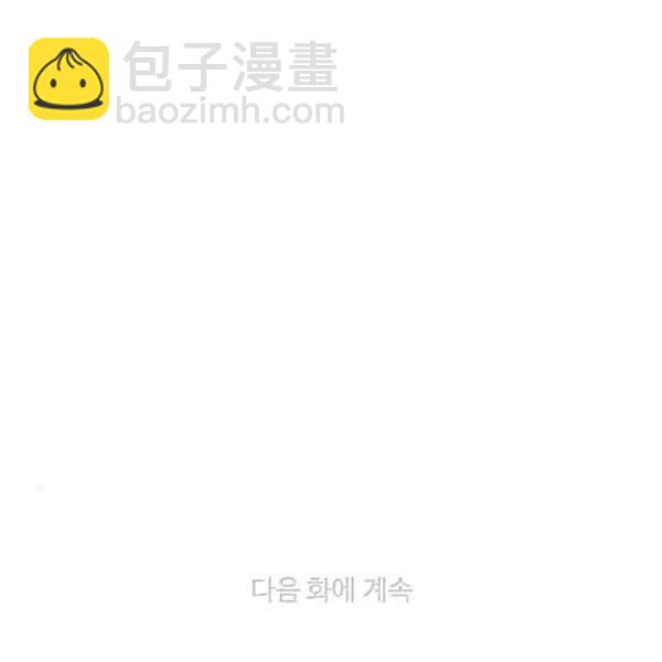 第117话87