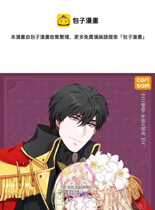 第118话0