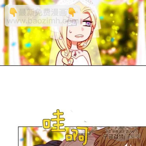 第118话10