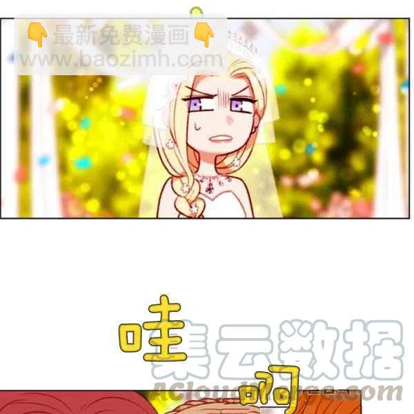 第118话12
