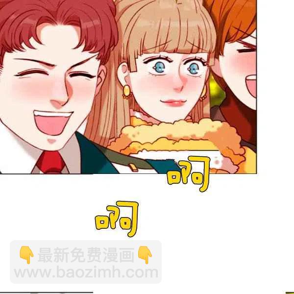 第118话13