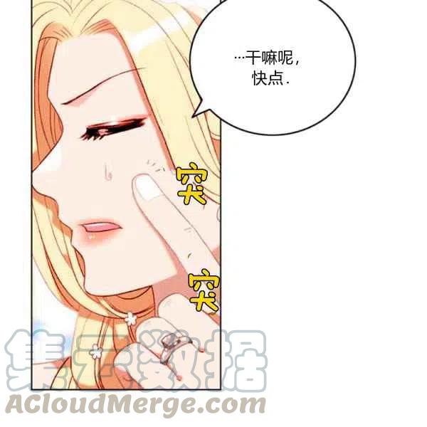 第118话15