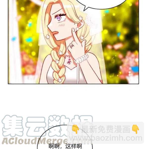 第118话18