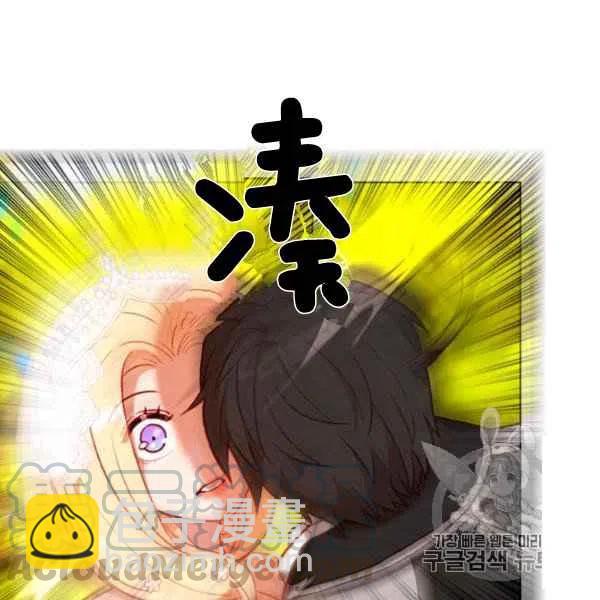 第118话21