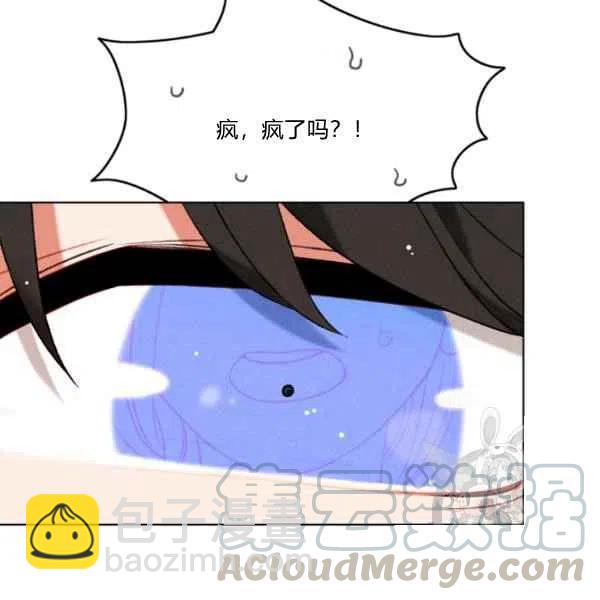 第118话24