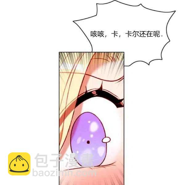 第118话25