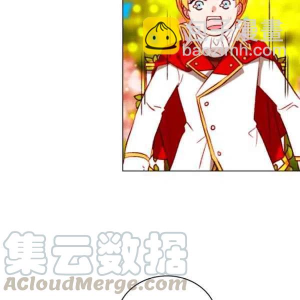 第118话27