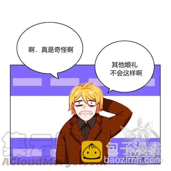 第118话3