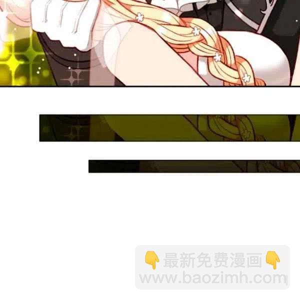 第118话31