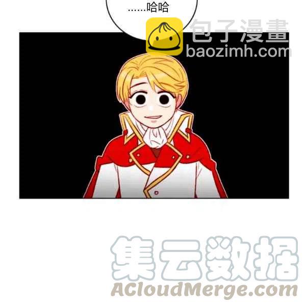 第118话33