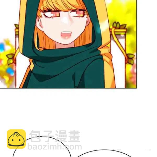 第118话43