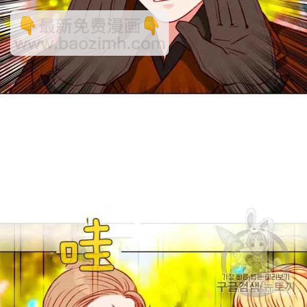 第118话5