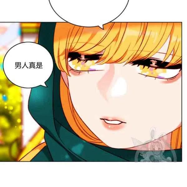 第118话57