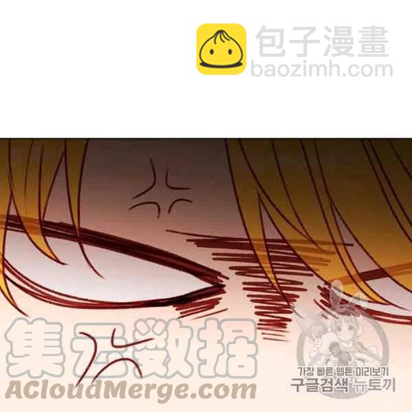 第118话58