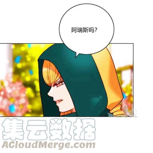 第118话61