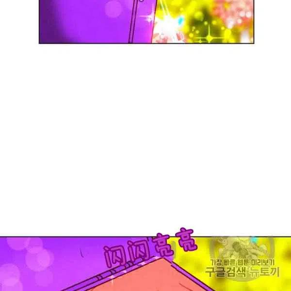 第118话69