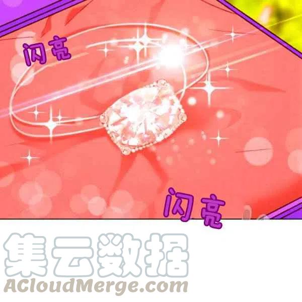 第118话70