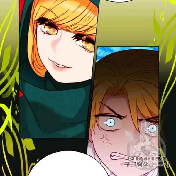 第118话84