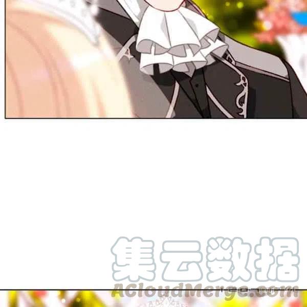 第118话9