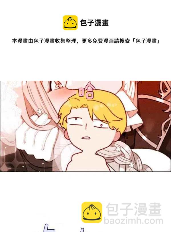 第119话10