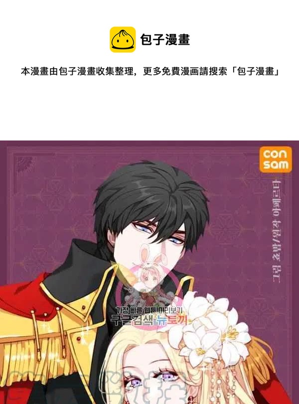 第120话0