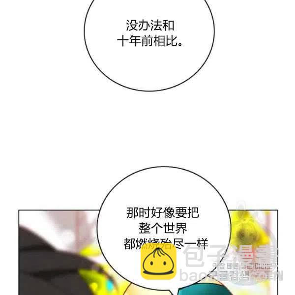 第120话13