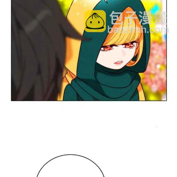 第120话14