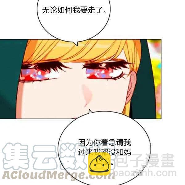 第120话15