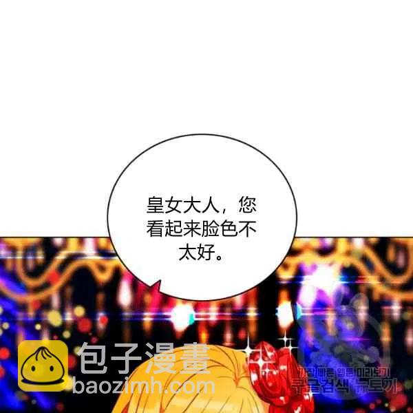 第120话29