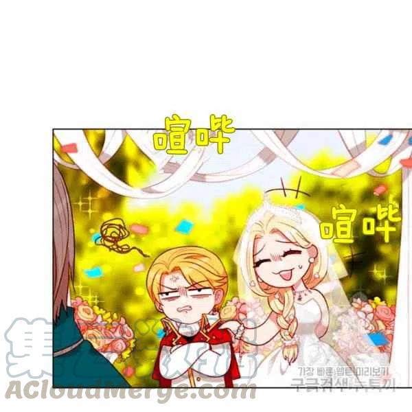 第120话3