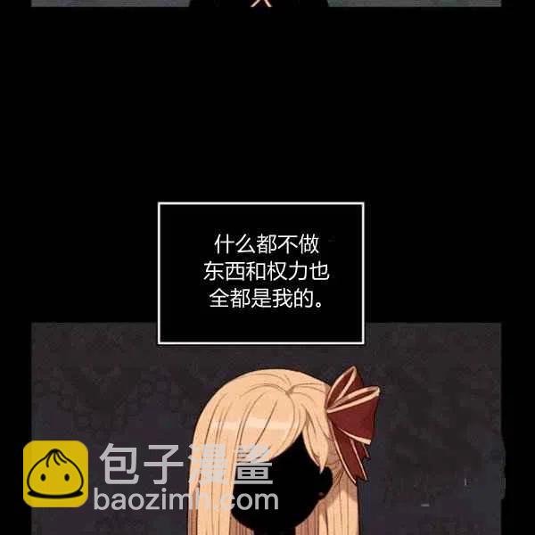 第120话37