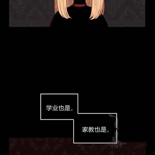 第120话38