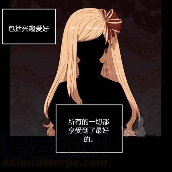第120话39