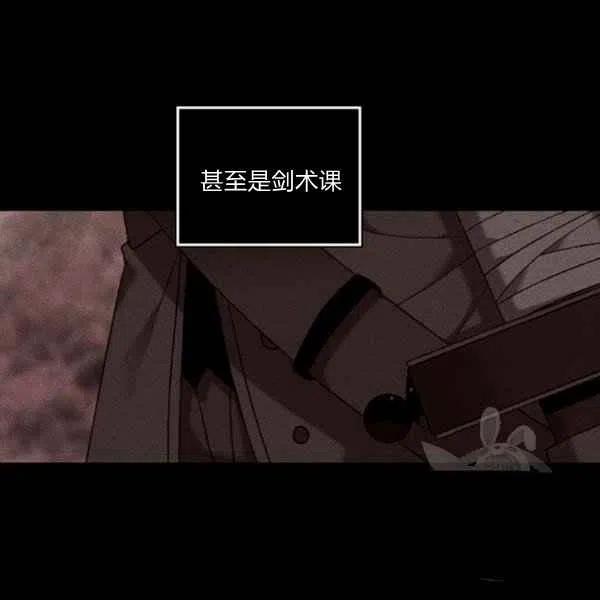 第120话40