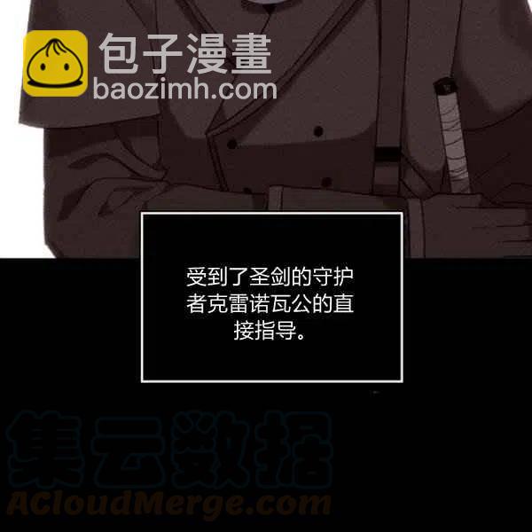 第120话45