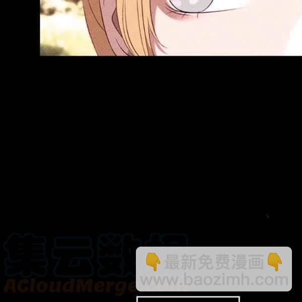第120话48